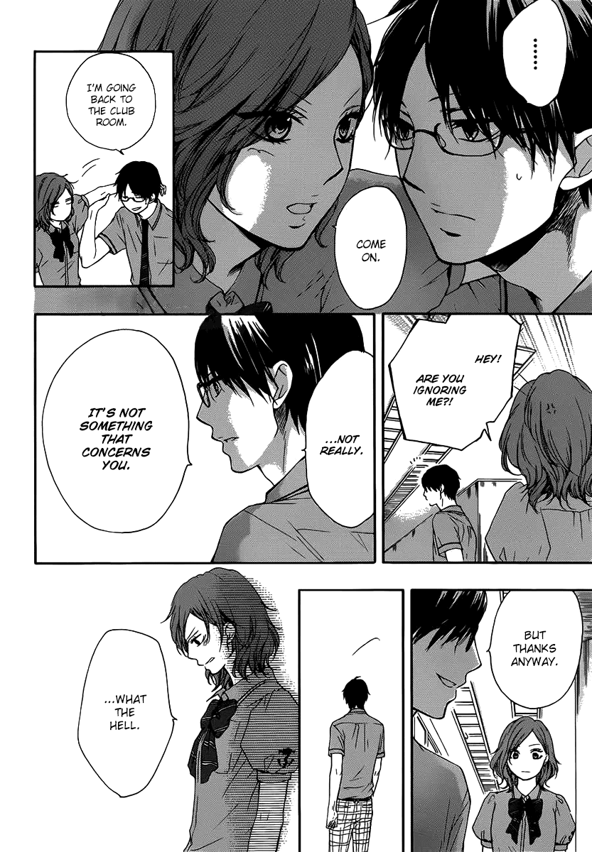 Kono Oto Tomare!, Chapter 17 image 09